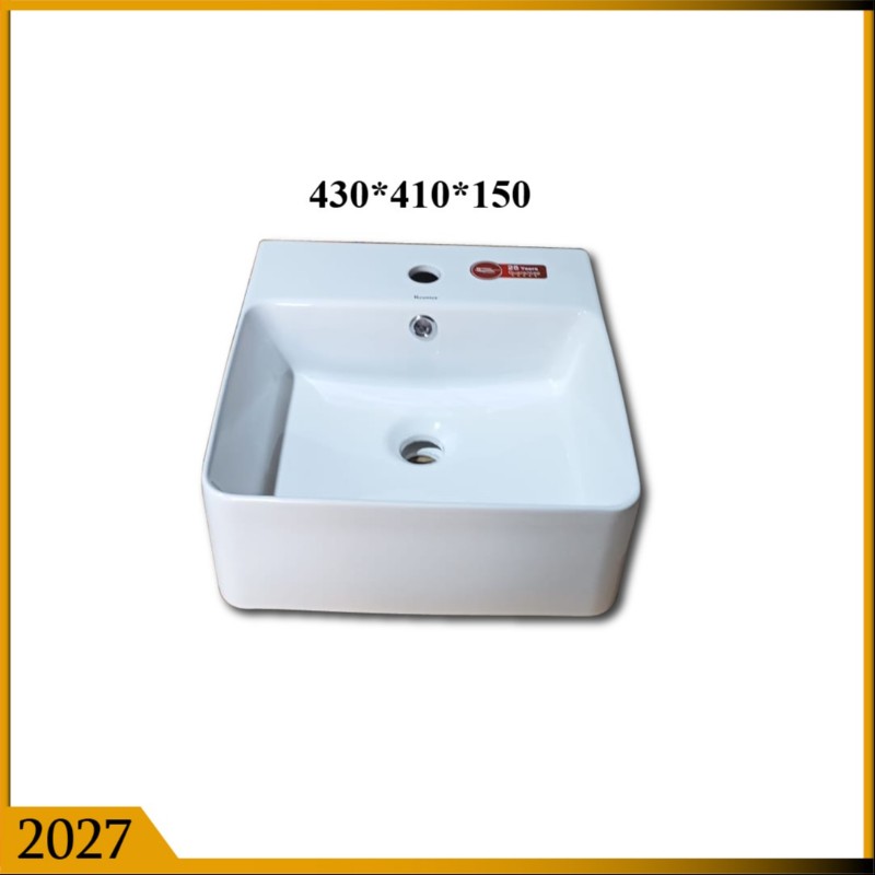 VANITY BASIN SMALL SQ (2027)